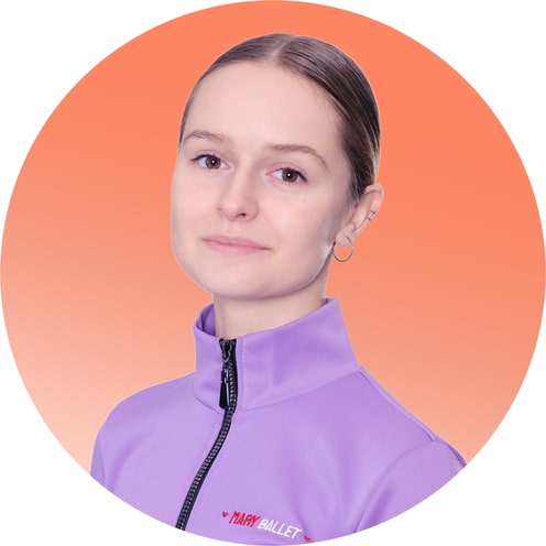 Тетяна